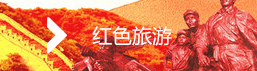 機(jī)構(gòu)介紹