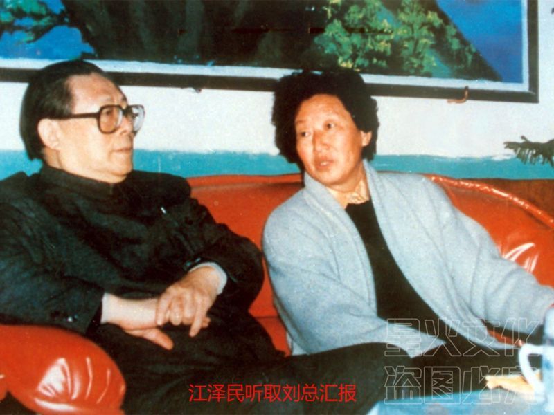 ***聽(tīng)取劉總匯報(bào)_看圖王
